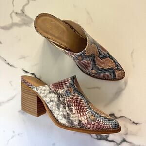 NEW Arider Girl Snake Slip-On Western Mule Booties Size 6